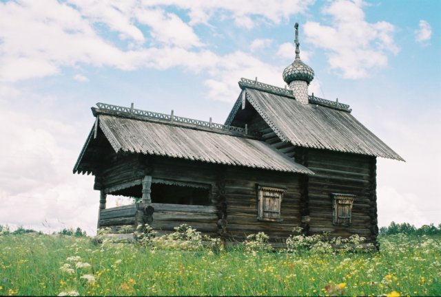 Photograph